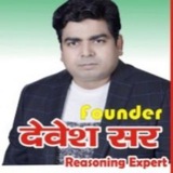 CAREER MAU