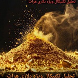 🎤 نقط زنی ابشده حواله ونقدی 🎤