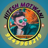 HITESH MOTWANI ™ { MATCH PERDITION }