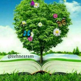 💎 روانشناسی ومشاوره ذهن آرام 💎
