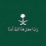 علوم سياسية 📚