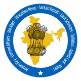 Sarkari Naukri सरकारी नौकरी (SarkariNext.com)