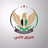 مراسل الفيلق الثاني