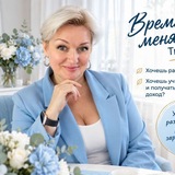 КРЕМОВАЯ ФЛОРИСТИКА, ОБУЧЕЕНИЕ, РЕЦЕПТЫ 2614773224