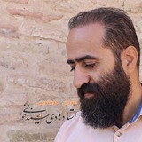 آموزش خوشنویسی نستعلیق .هادی سیدخوانی