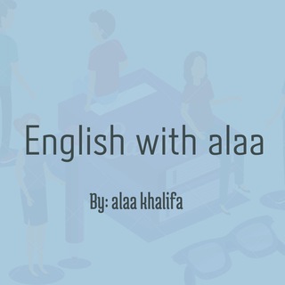 English with alaa