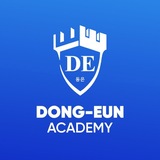 Dong-Eun Academy