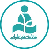 روابط عمومی مجتمع فرهنگی آموزشی علامه طباطبایی