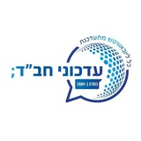 עדכוני חב"ד הערוץ