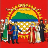 Администрация Солнечного округа