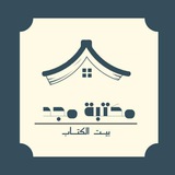 مكتبة مجد