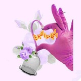 📚 آلَحًجّآمًةّ آلَنِبًوٌيَةّ 📚