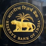 RBI Grade B - 2025