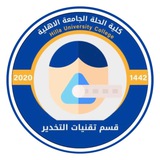 التبليغات الرسمية المرحلة الرابعة 2025-2026