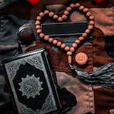 في رحاب الله 🧡 🧡