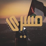 مَسرَىٓ