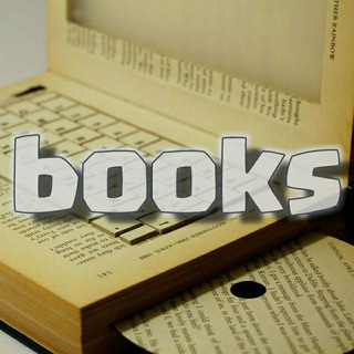 Христианская Библиотека. Книги. Books
