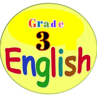 English 📘✏️Grade 3 (Um Osama❣)