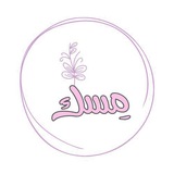 مِـسْـگ