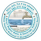 Harari Region Water Supply and Sewerage Authority