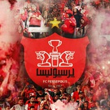 کانال پرسپولیس