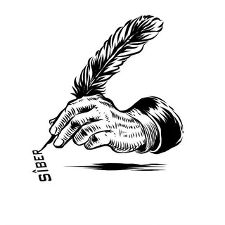 Sîber