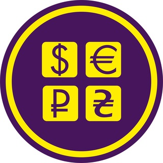 Курс валют