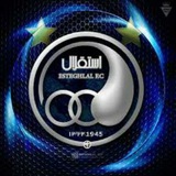 استقلال توییت