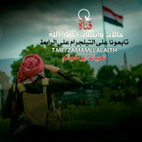 حالات وتساب انصارالله 🔥 🎬