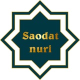 Saodat Masjidi / Rasmiy Kanal