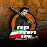 IranMTA - MAFIA