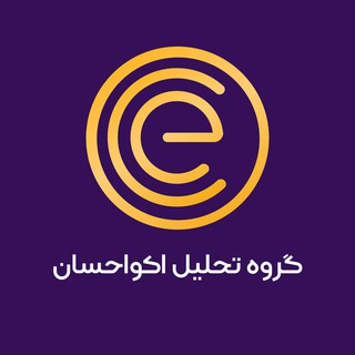 نرم افزار سرمایه گذاری اکواحسان