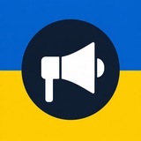 Повітряна тривога #devlog