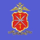 Полиция Тульской области
