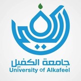 ارشاد الصيدلة /جامعة الكفيل