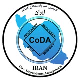آدرس جلسات شورای منطقه CoDA ایران