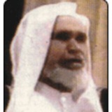 الشيخ العلامة حمود بن عقلاء الشعيبي