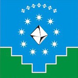 «Мирнинский район»