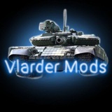 Vlarder Mods