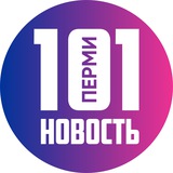 Добрые и веселые пермские новости.