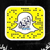 المخواة الآن