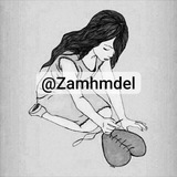 🖤 زخم دل 🖤