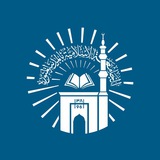KSA Islamic Universities | News & Announcements