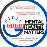 Didik Guru | EG Tukar Guru PJJ