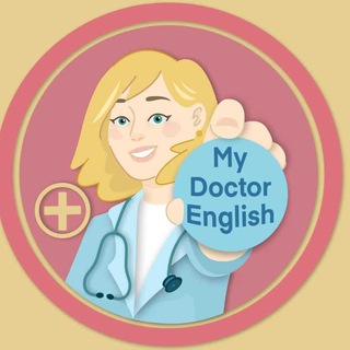 MyDrEnglish