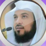 خطب الشيخ محمد العريفي