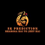 SK CRICKET PREDICTION 2020