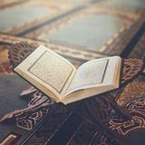 الإسلام أسلوب حياة
