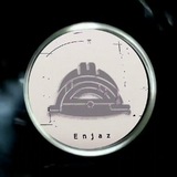 إنجاز للإرتقاء الهندسي