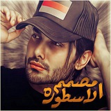 🇮🇶 مۣۗہصۣۗہمۣۗہمۣۗہ آلَآسۣۗہطۣۗہوۣرة 🇮🇶